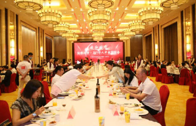 同根同夢·2019華人中秋聯誼會 一場跨文化的團圓盛宴