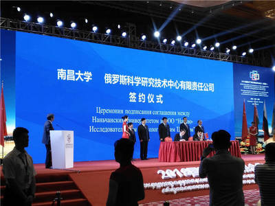 撫州企業盛會策劃全攻略 從年會到答謝，打造卓越文化交流平臺