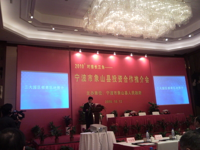 繪致文化 專業策劃各類推介會，助力文化交流與品牌傳播