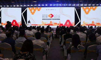 浙商藝設·融匯中西 浙江工商大學藝術設計學院文化交流活動策劃方案