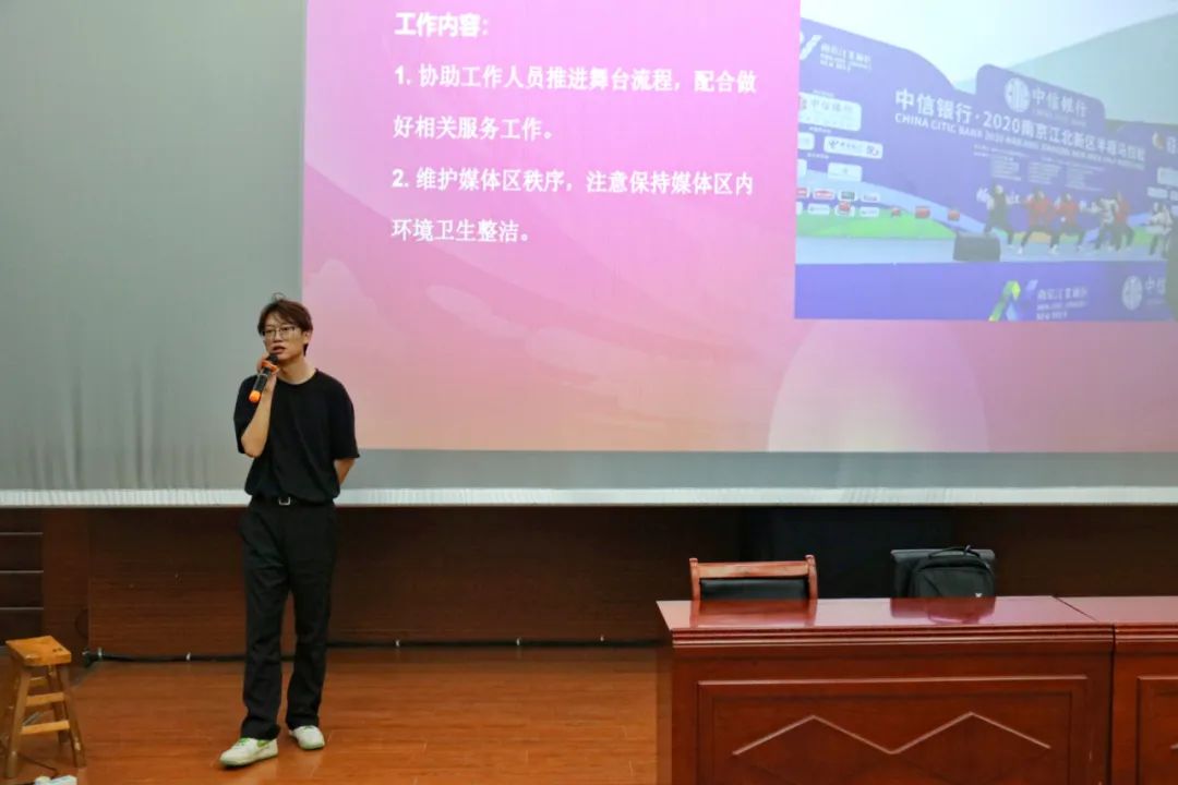 志愿青春 | 校團(tuán)委舉行2025長(zhǎng)城汽車智慧工廠半程馬拉松志愿者培訓(xùn)會(huì)