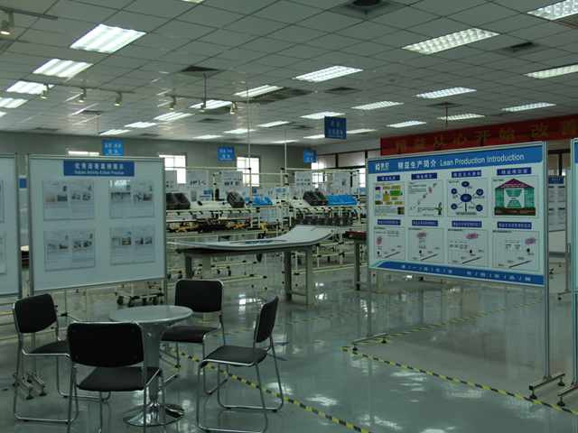 我院赴南京康尼機電股份“精益道場”調研，積極籌建“南京市中小企業現場管理實訓基地”